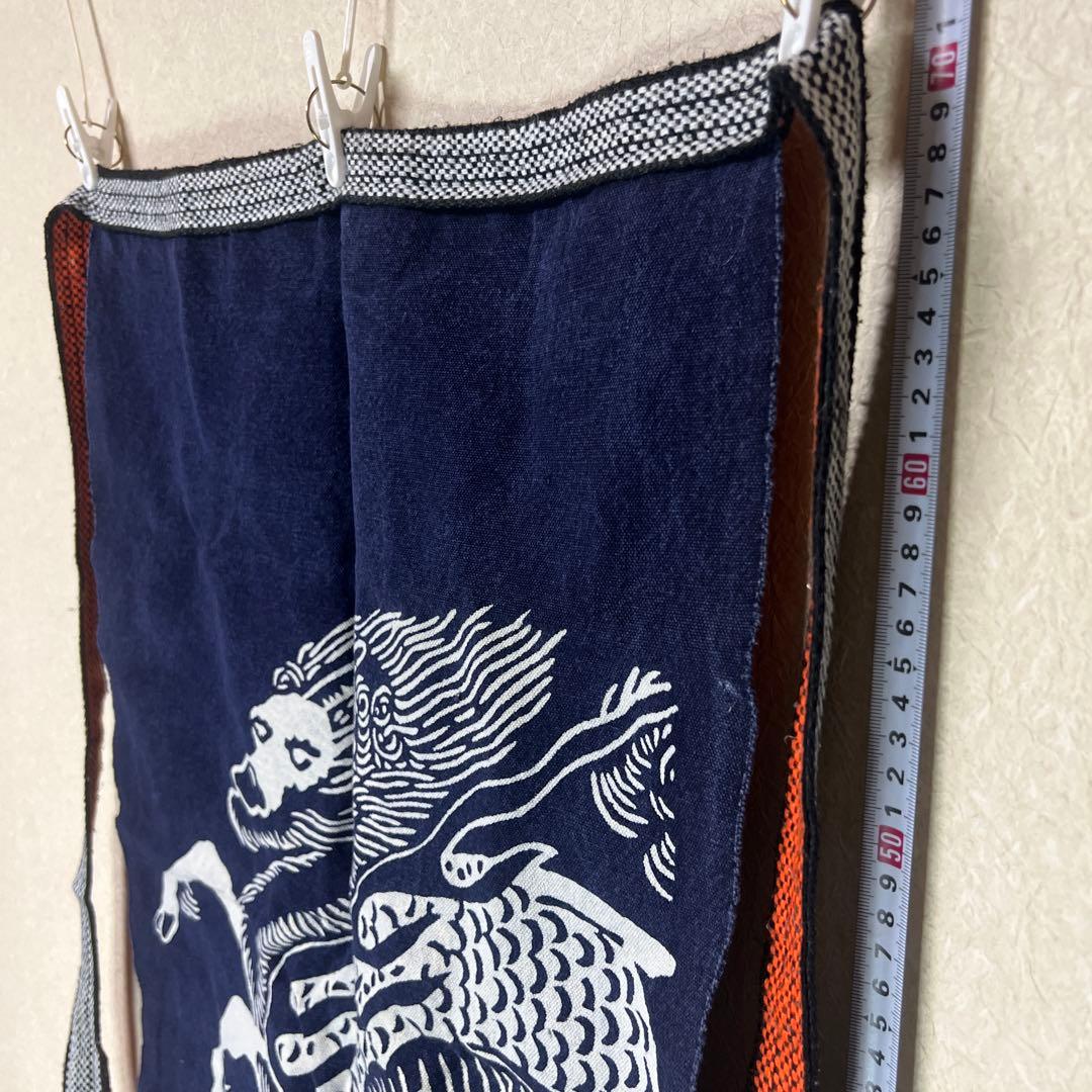 超レア　入手困難　前掛けエプロン　キリン　麒麟　リバーシブル