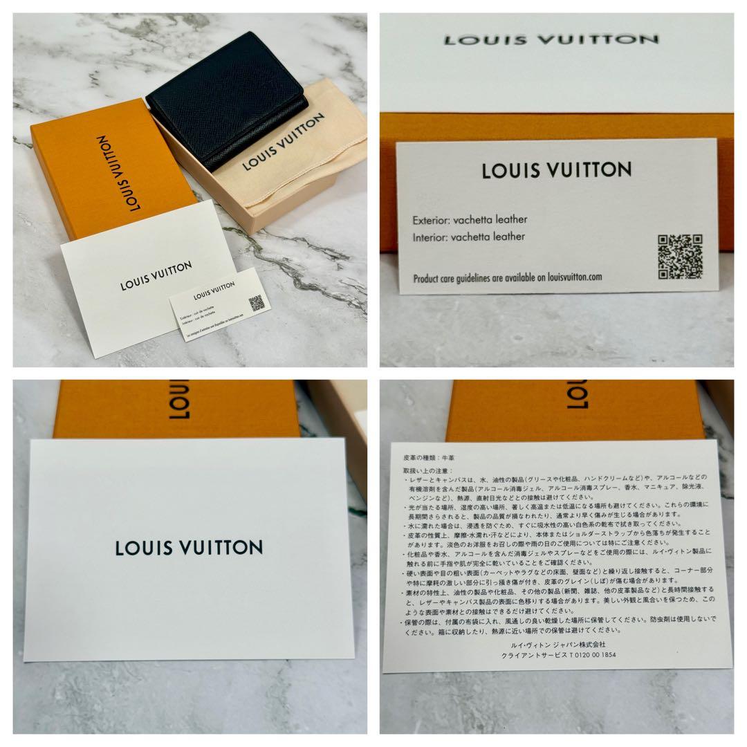 【美品】LOUIS VUITTON ヴィトン タイガ アンヴェロップ 名刺入れ