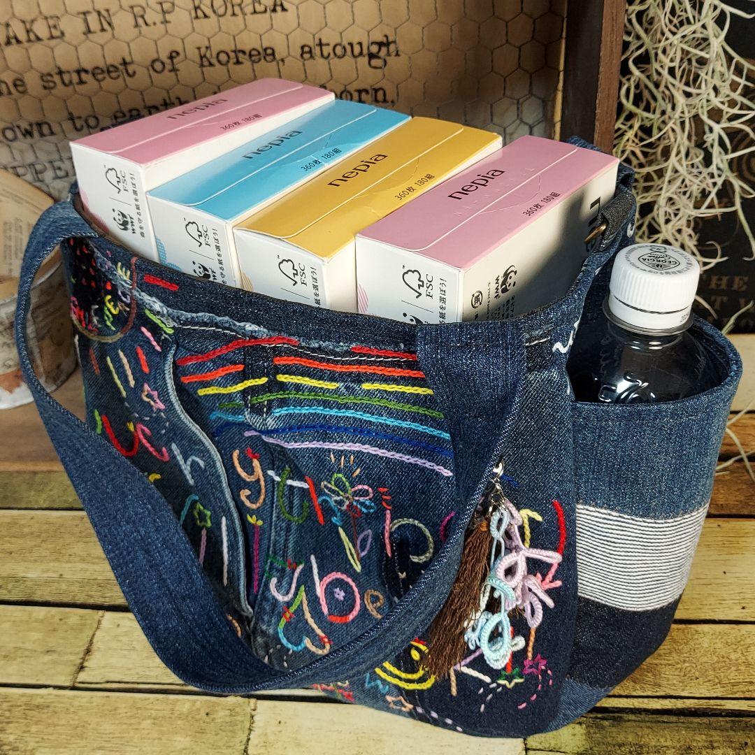 【kamekichi1113】刺繍バック　No.647　ショルダーベルト