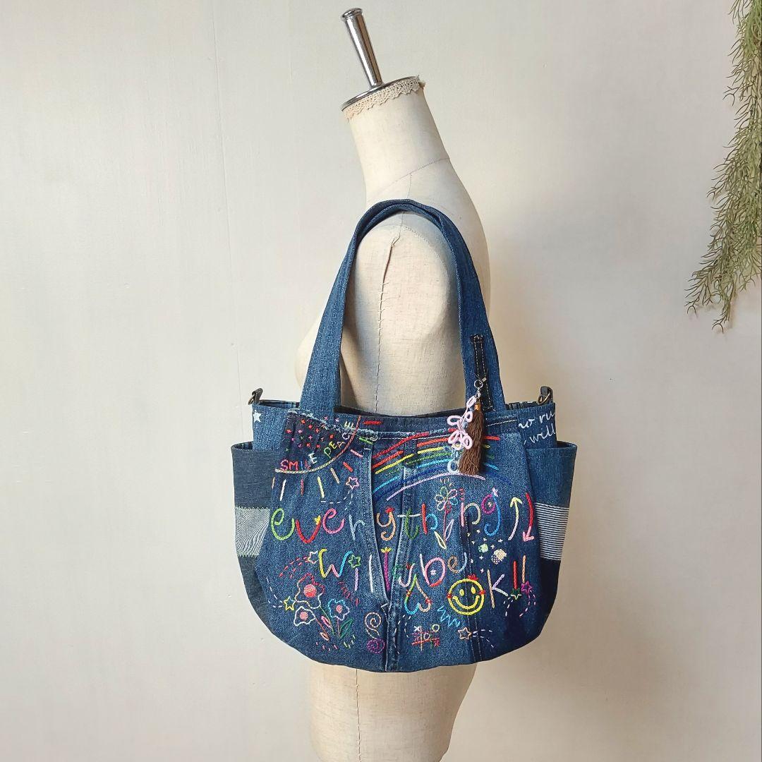 【kamekichi1113】刺繍バック　No.647　ショルダーベルト