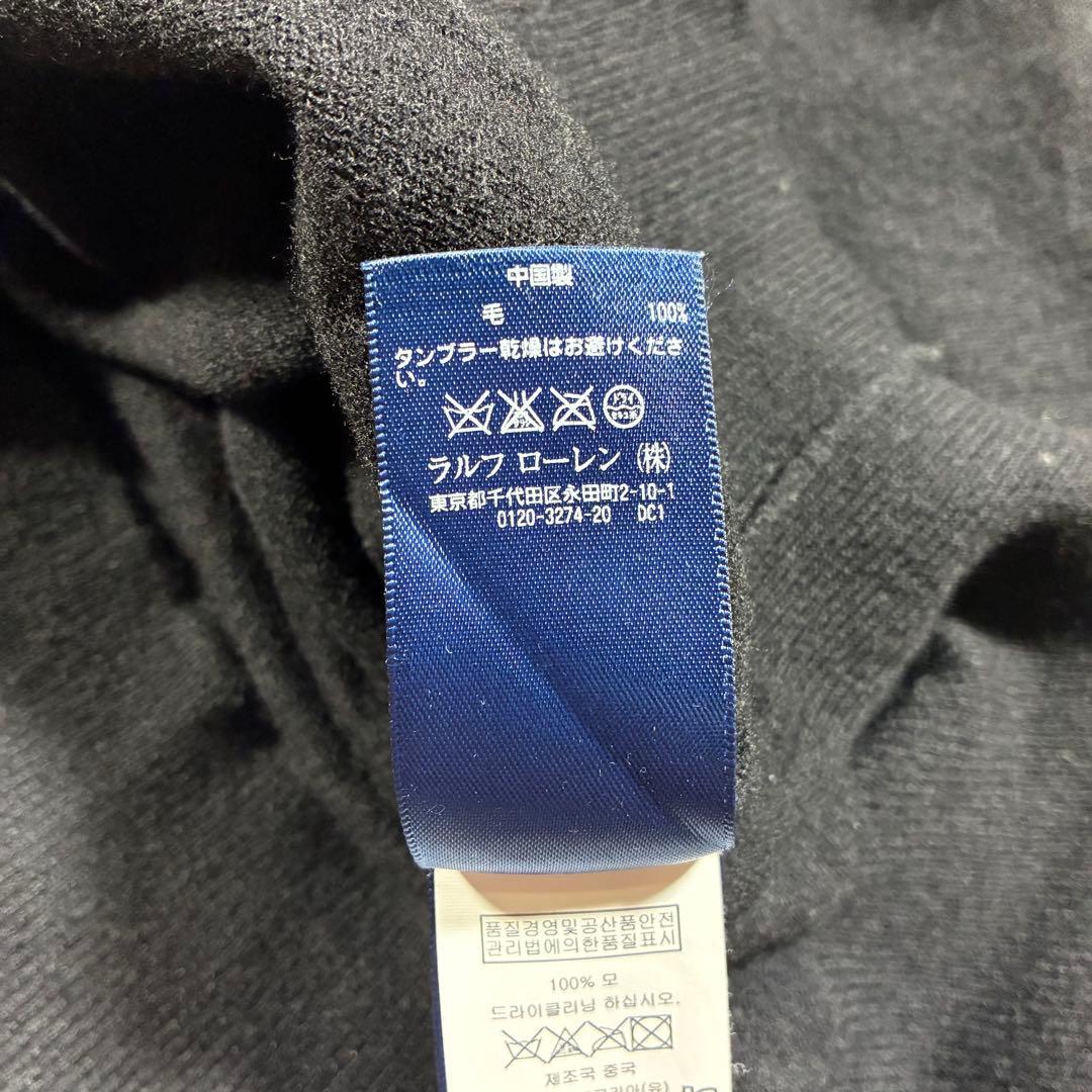 美品　90s　ポロバイラルフローレン　Vネック　セーター　ラムウール　ブラック