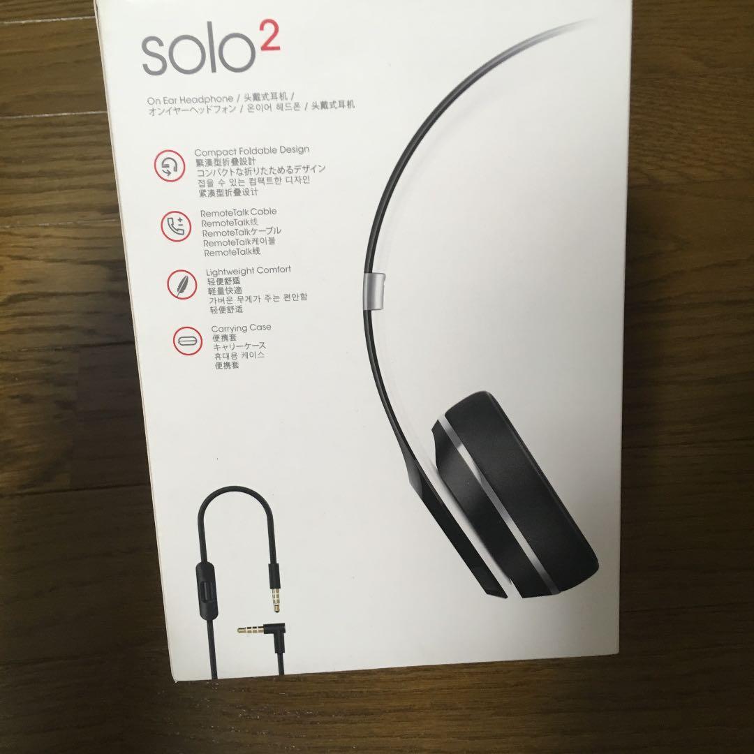 ビーツ ヘッドフォン