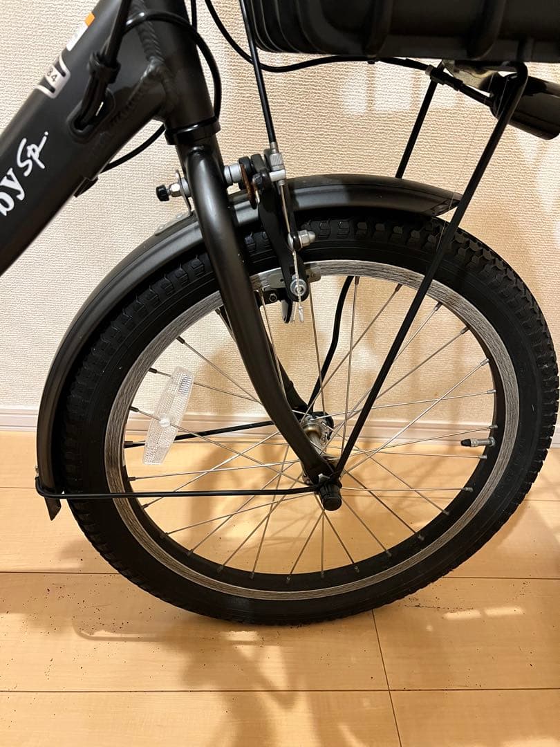 YAMAHA 電動自転車