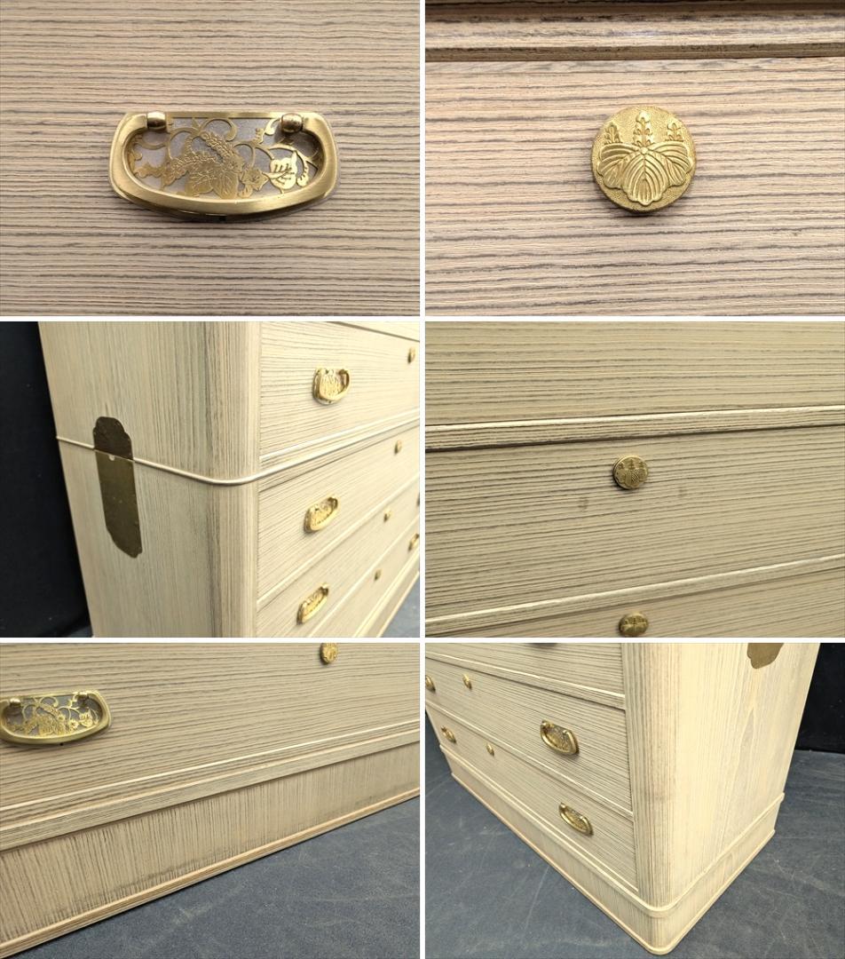 美品　総桐　桐箪笥　整理箪笥　和箪笥　箪笥　タンス　チェスト　引き出し　民藝