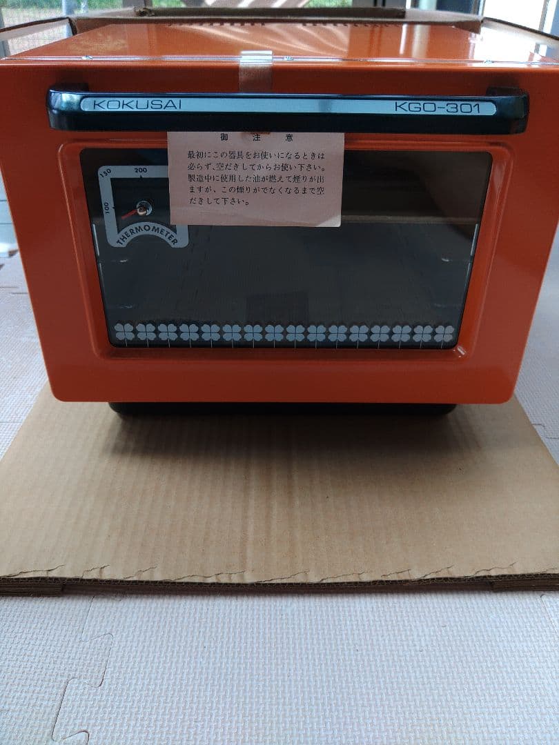 【未使用】コクサイ上置式　天火オーブン　 KGO-301 　昭和レトロ　キャンプ