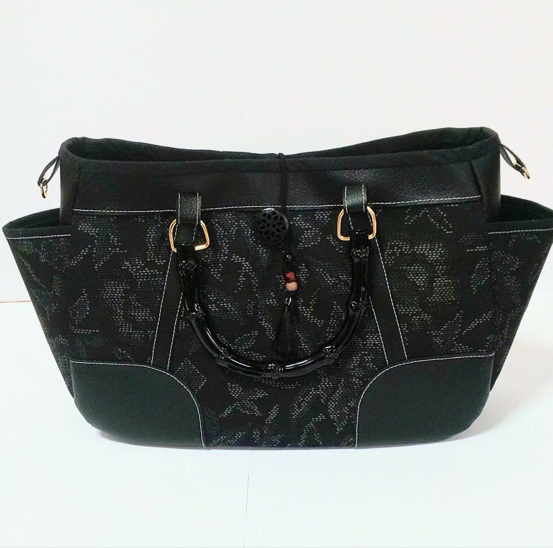 おくらちゃん♪大島紬2wayチューリップバッグ