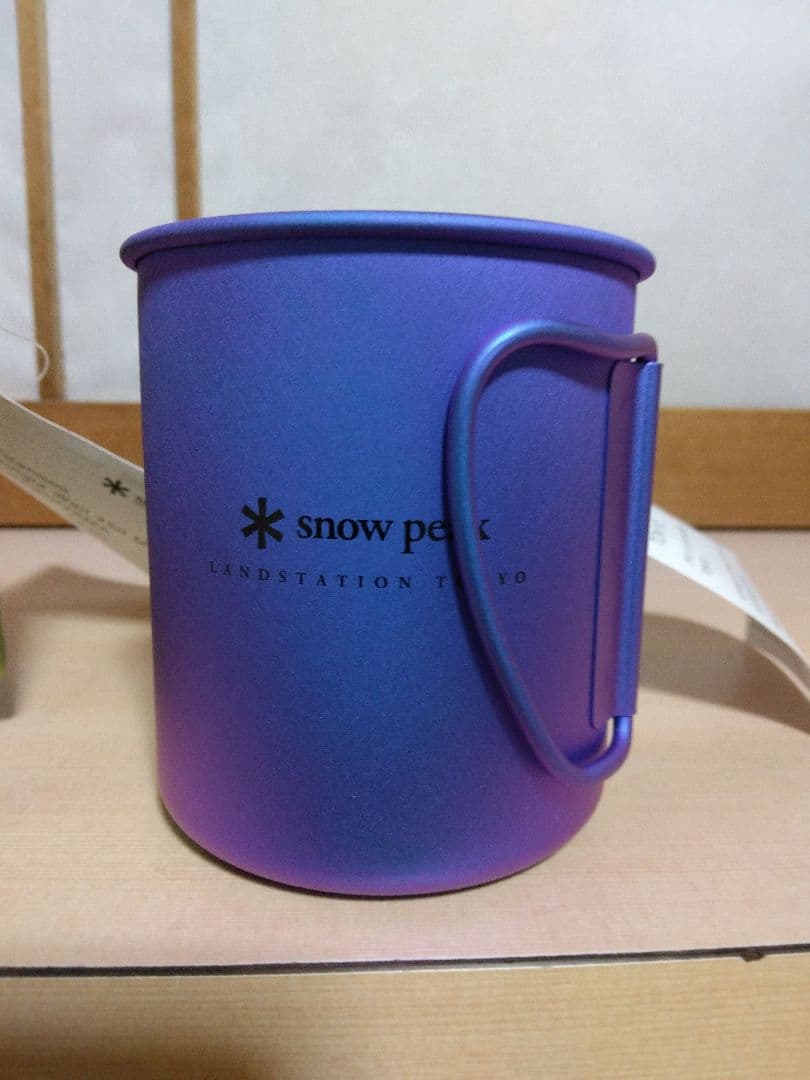  peak チタンマグカップ 東京300ml、嵐山 450ml