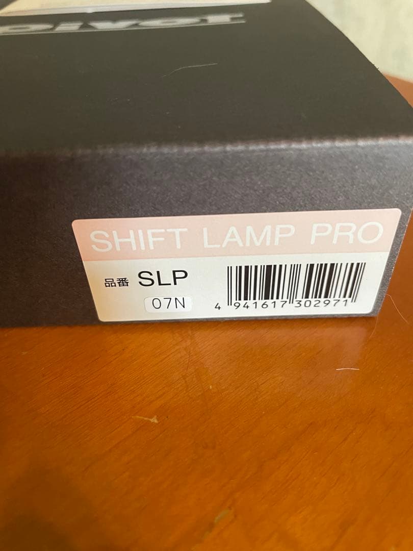 pivot SHIFT LAMP PRO シフトランプ