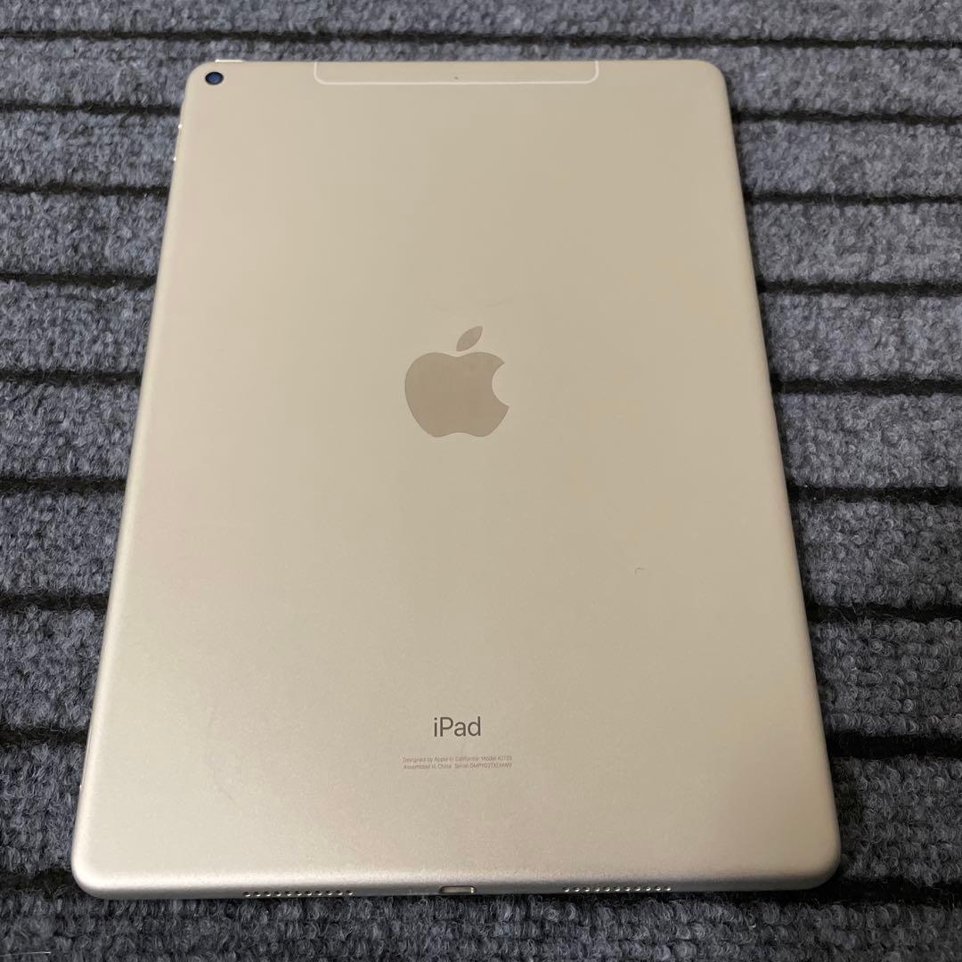 152 iPad Air3 3世代 64GB SIMフリー シルバー