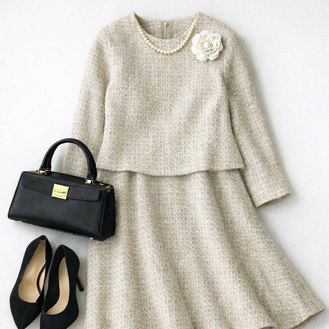 美品デミルクスビームス　バックフレア ツイードプルオーバー 40