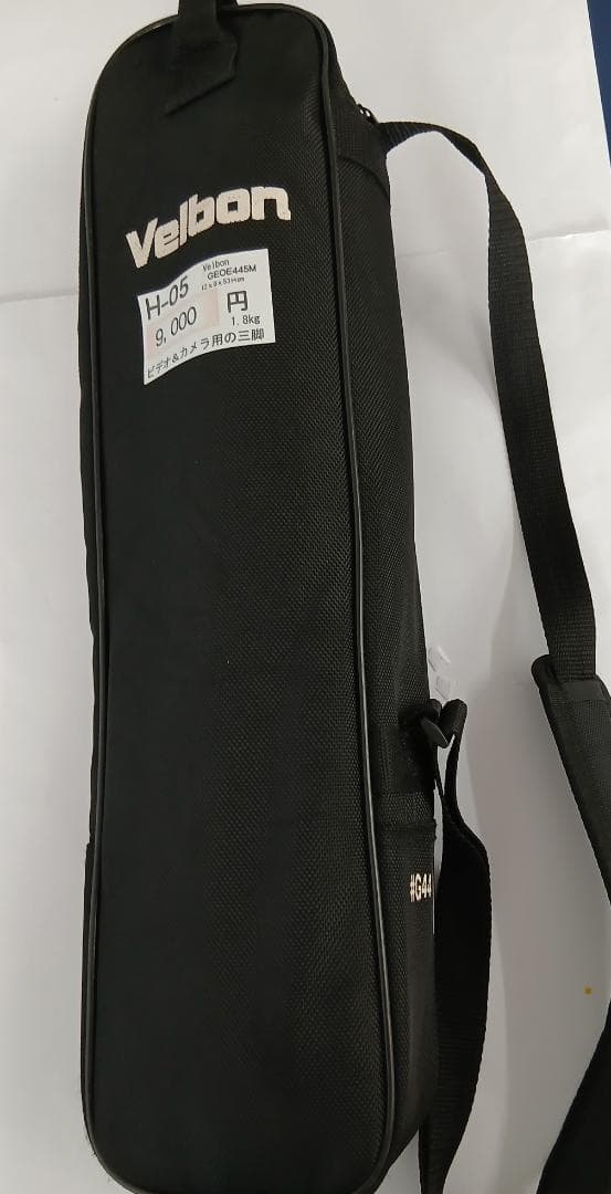 Velbon H-05 三脚 キャリングケース付き