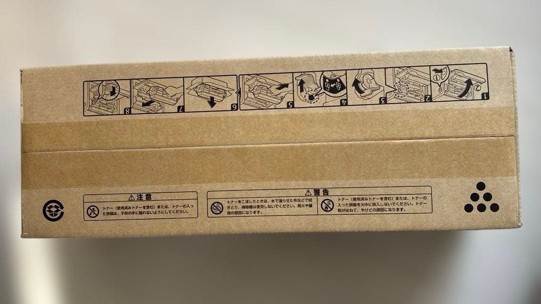 RICOH SP 6400S トナーカートリッジ