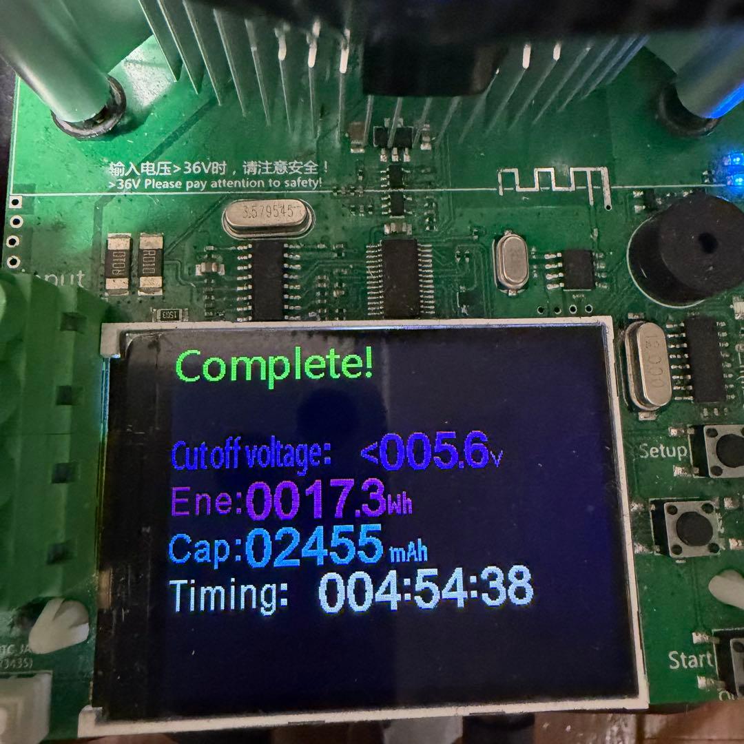 BOSE SoundLink Mini II（ボーズ サウンドリンク ミニ 2）