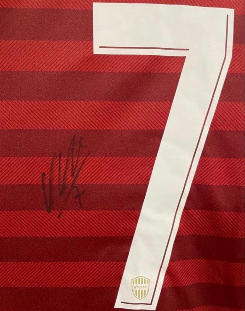 ダビド・ビジャ 直筆サイン入りユニフォーム ヴィッセル神戸