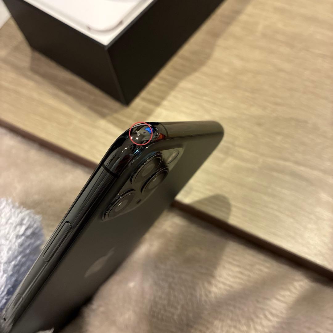 美品 強化フィルム付き iPhone 11 Pro スペースグレイ 256GB