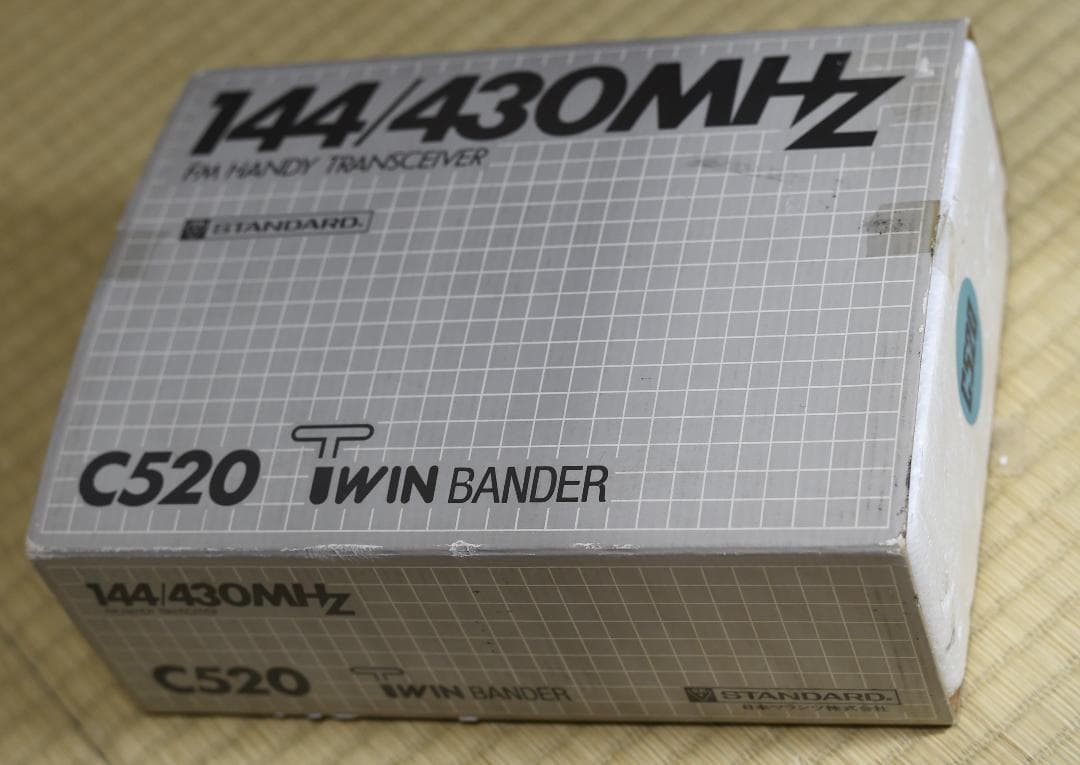 受信機 STANDARD C520 TWIN BANDER 144/430MHZ