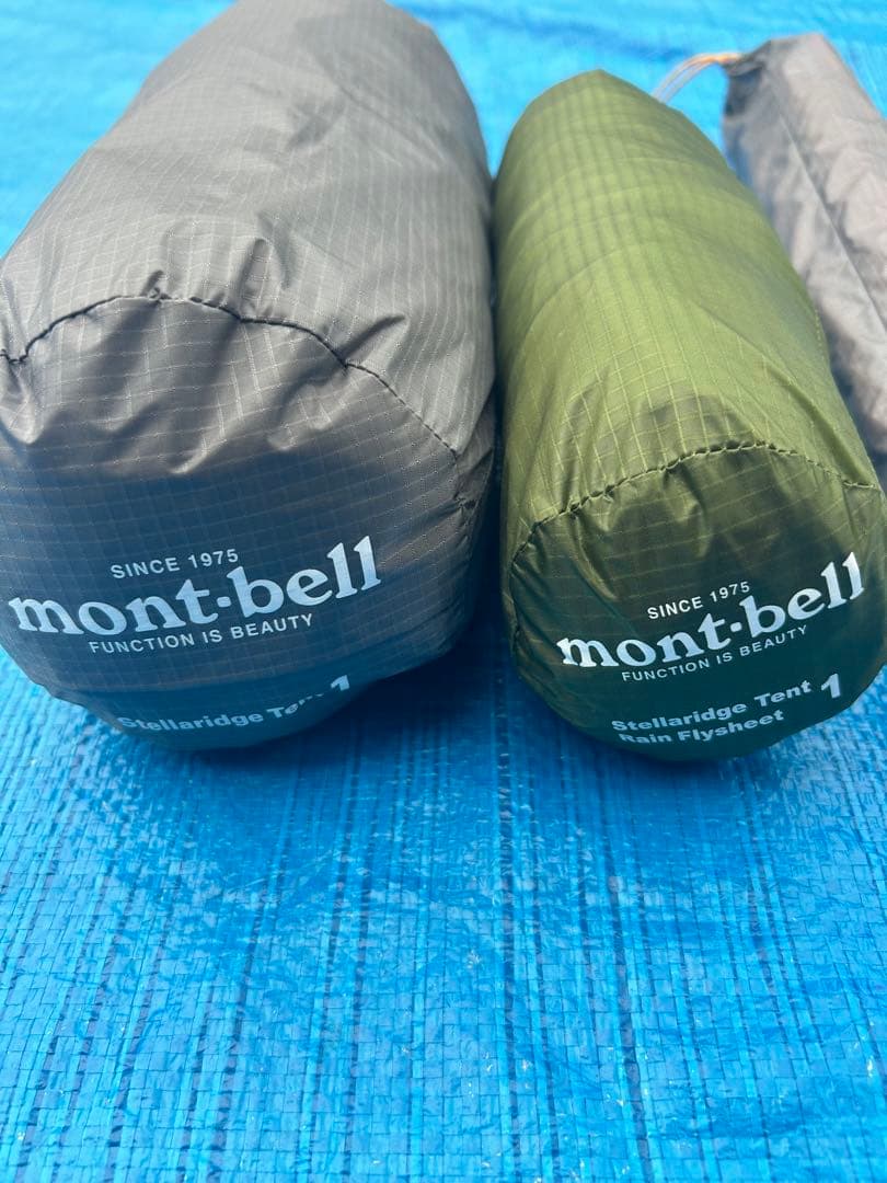 【美品】モンベル ステラリッジテント1 グリーン