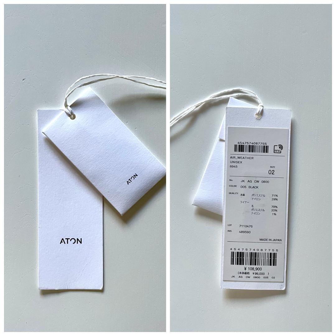 【美品】エイトン エアーウェザーショートモッズコートメンズ 黒