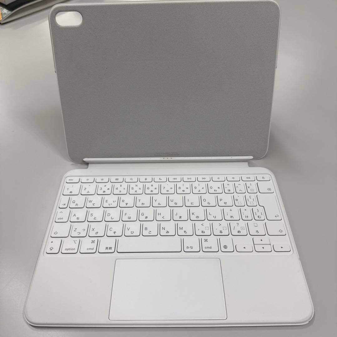 iPad用Magic Keyboard Folio （日本語）