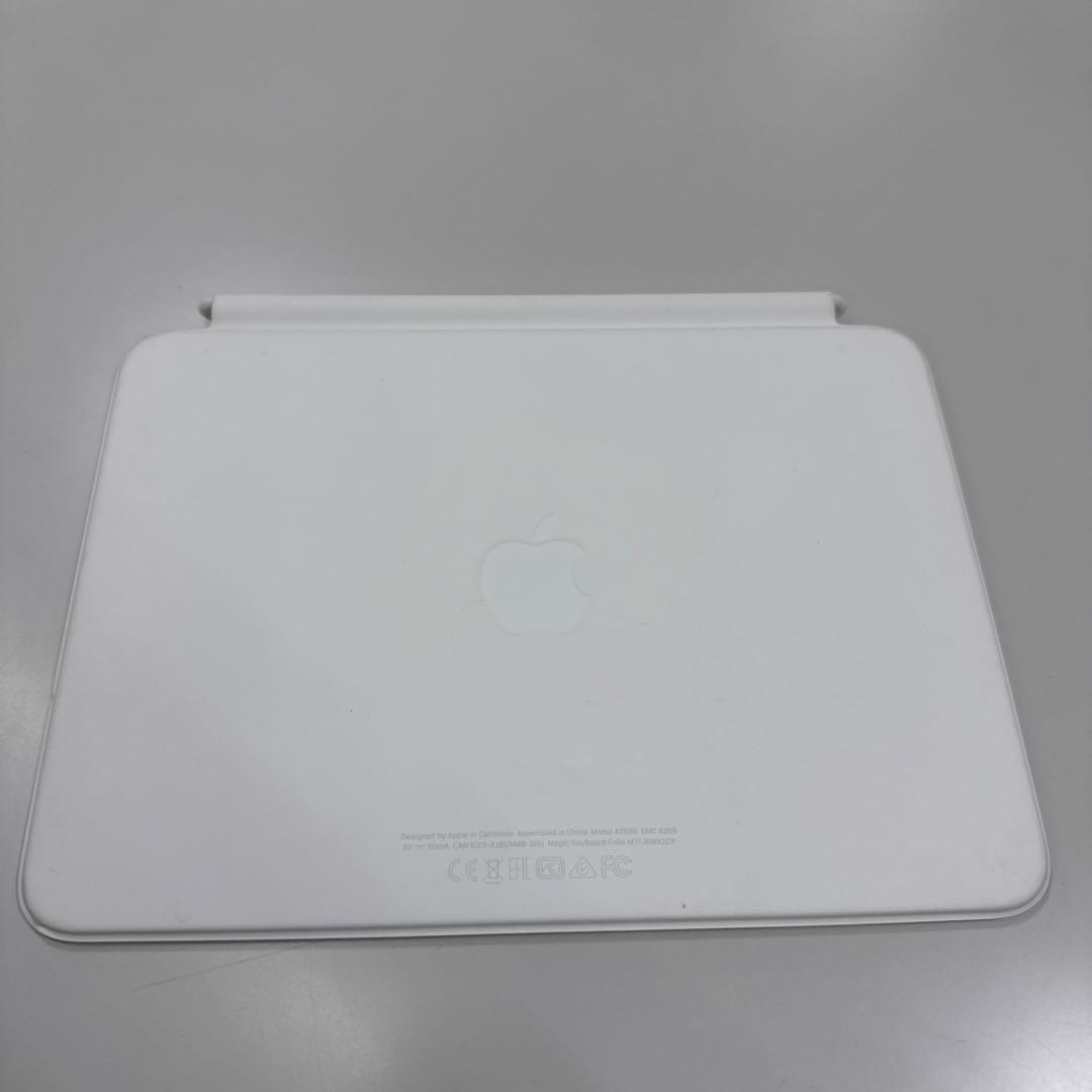iPad用Magic Keyboard Folio （日本語）