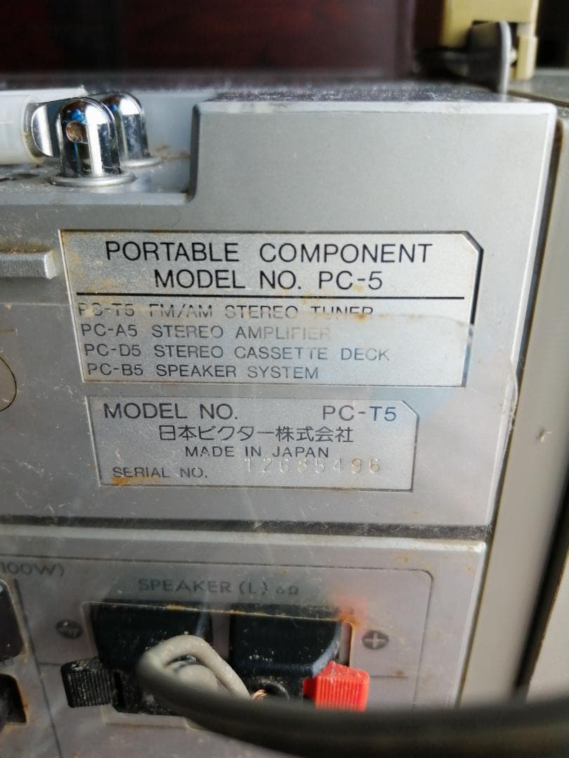 日本ビクター　PC-T5