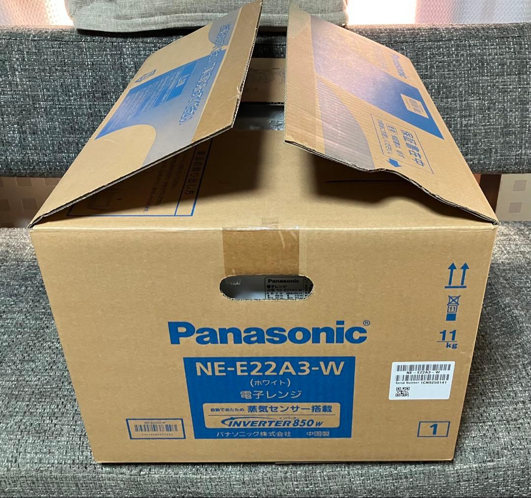 パナソニック 電子レンジ NE-E22A3-W inverter 850W