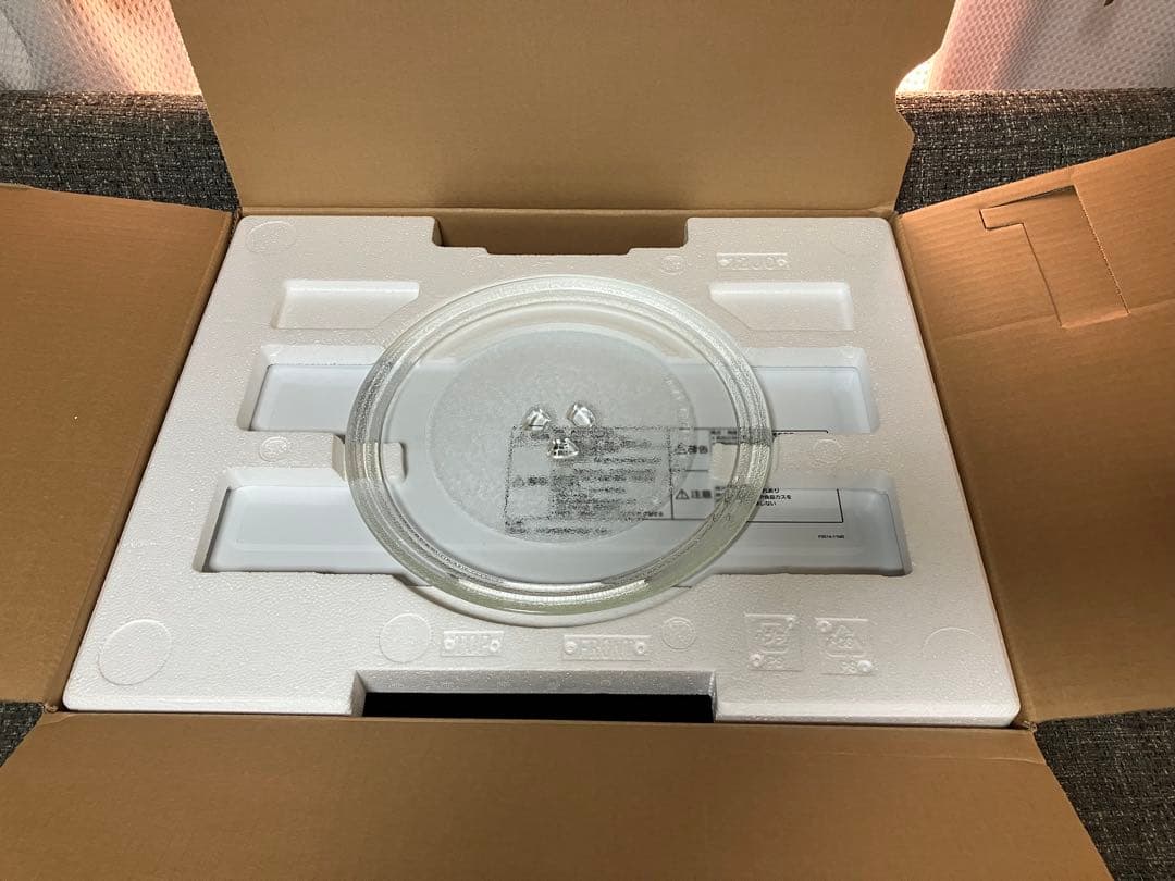 パナソニック 電子レンジ NE-E22A3-W inverter 850W