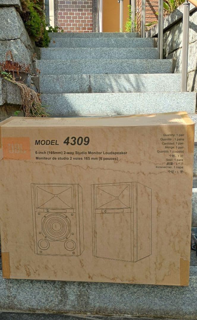 JBL4309 スピーカー(ペア)