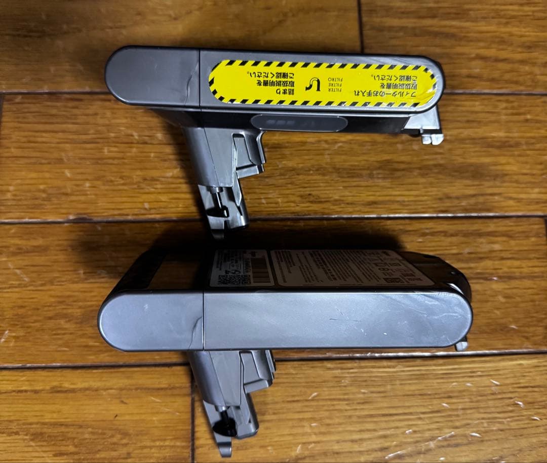 Dyson Cyclone V10 Fluffy SV12 可動品