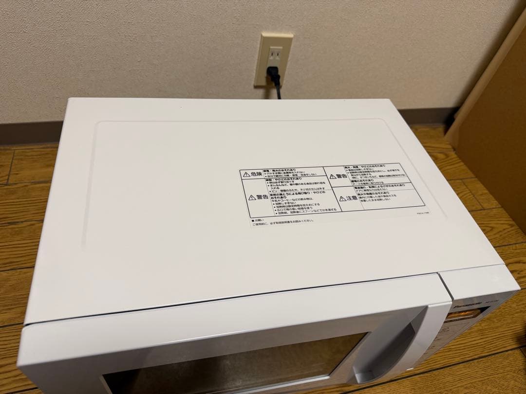 パナソニック 2021年製 NE-FL100 フラット電子レンジ