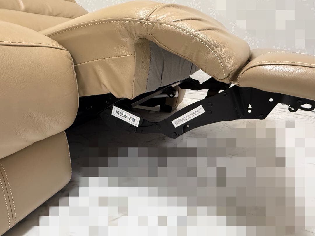 美品　ニトリ 両電動 リクライニングソファ