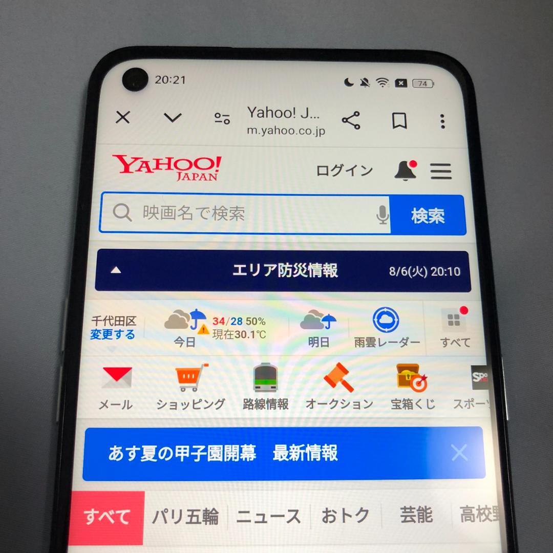 OPPO Reno5A SIMフリー CPH2199 eSIMデュアルSIM対応