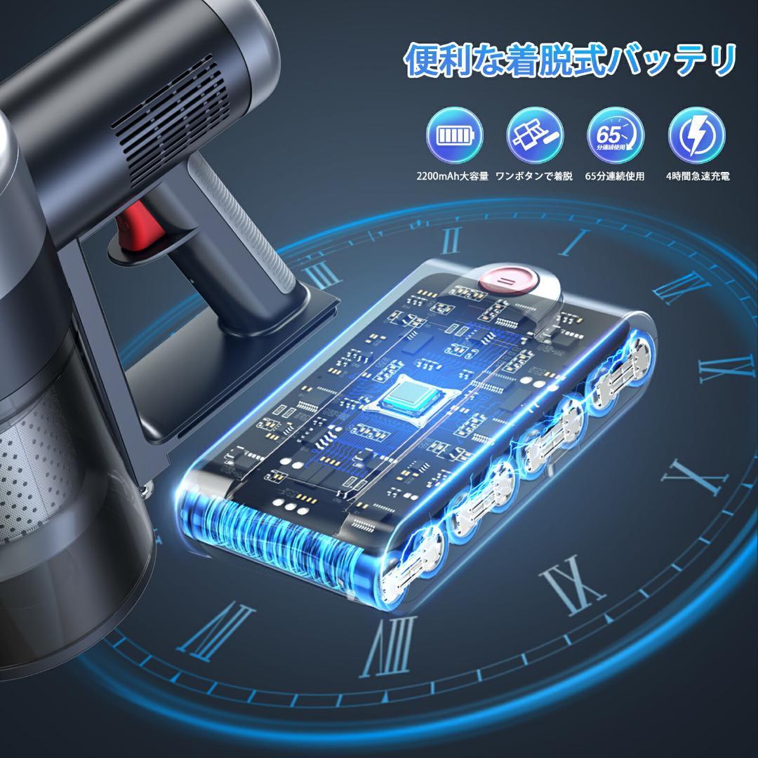 掃除機【吸引力完全進化60Kpa超強力!革新版グリーンLED