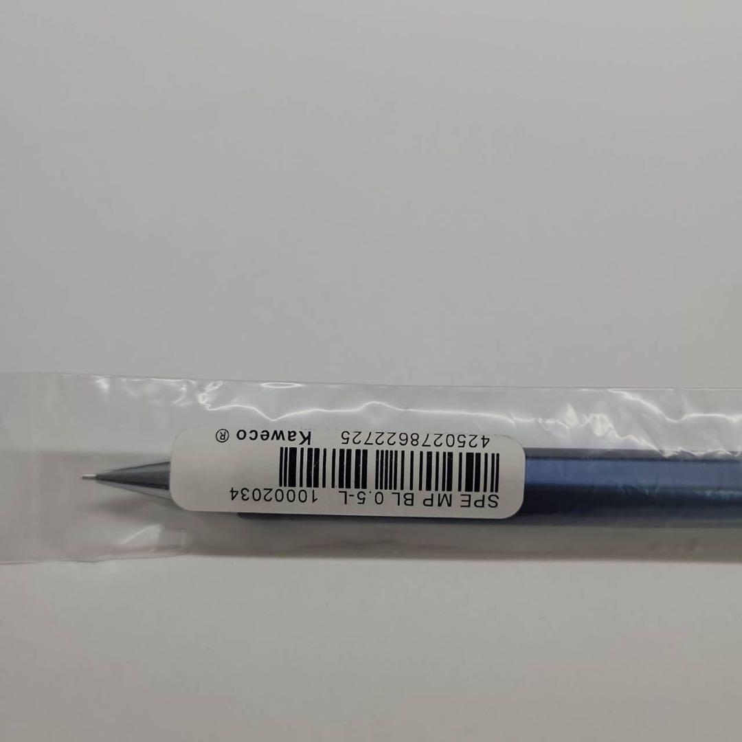 【新品未使用】カヴェコスペシャル ブルーエディション シャープペンシル0.5mm