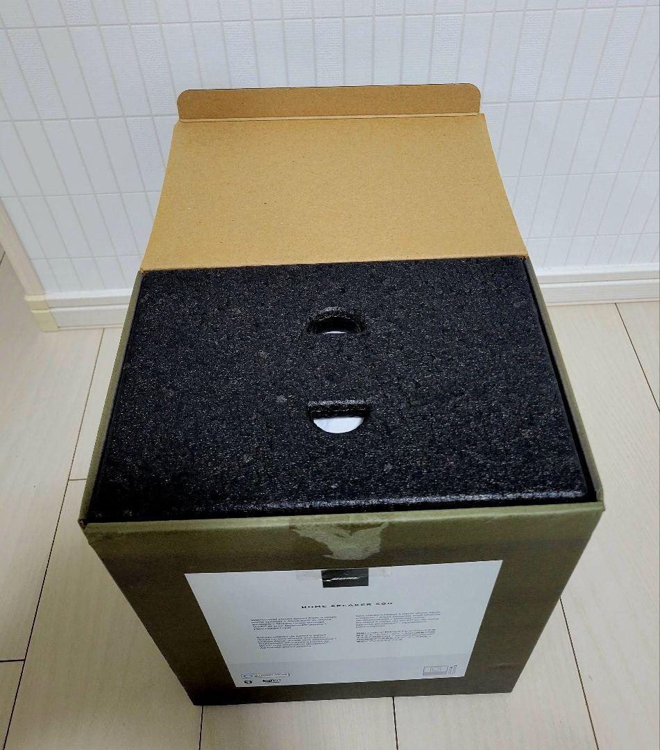 Leather Craft.Shiro　  Speaker 500