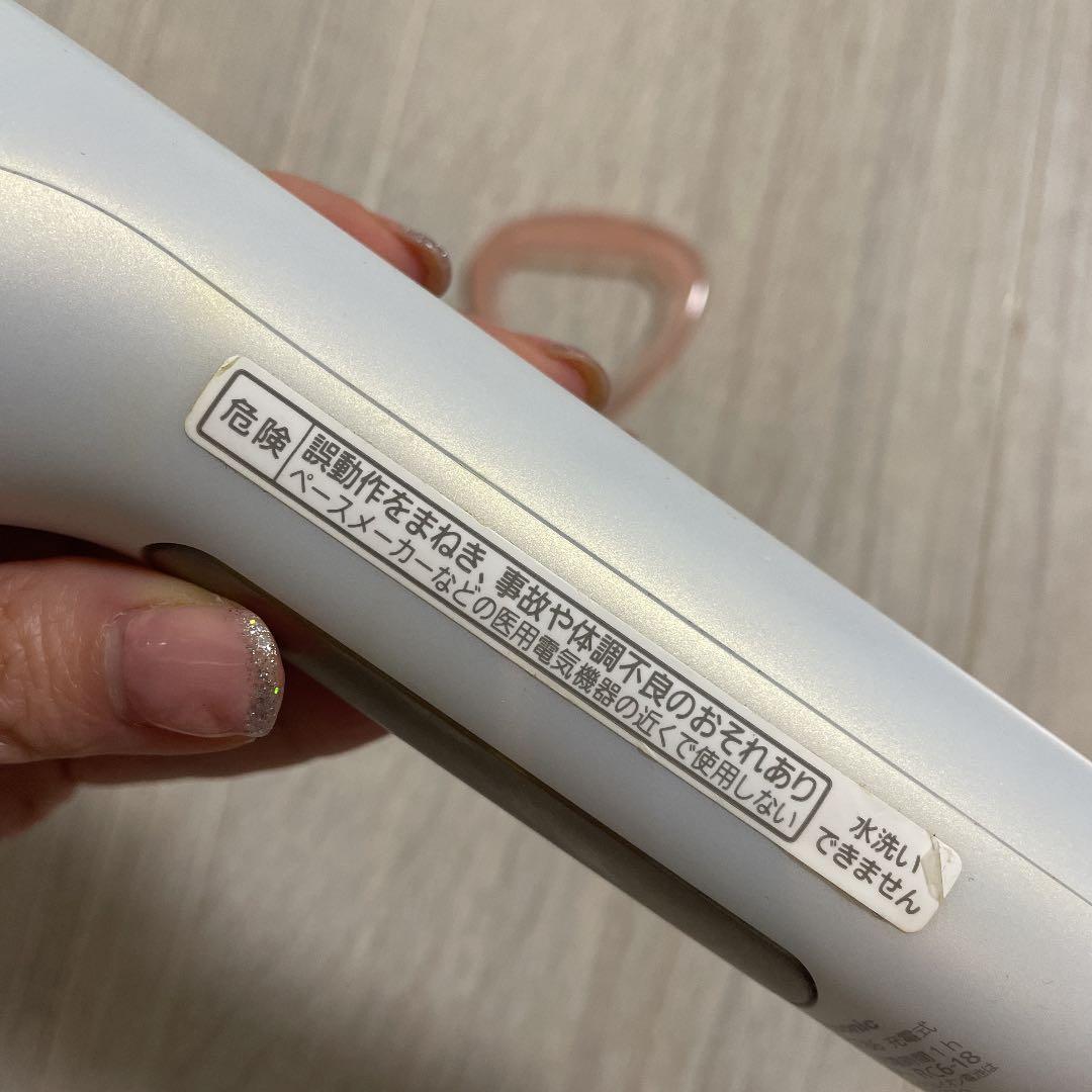 Panasonic EH-ST86 白　パナソニック　美顔器