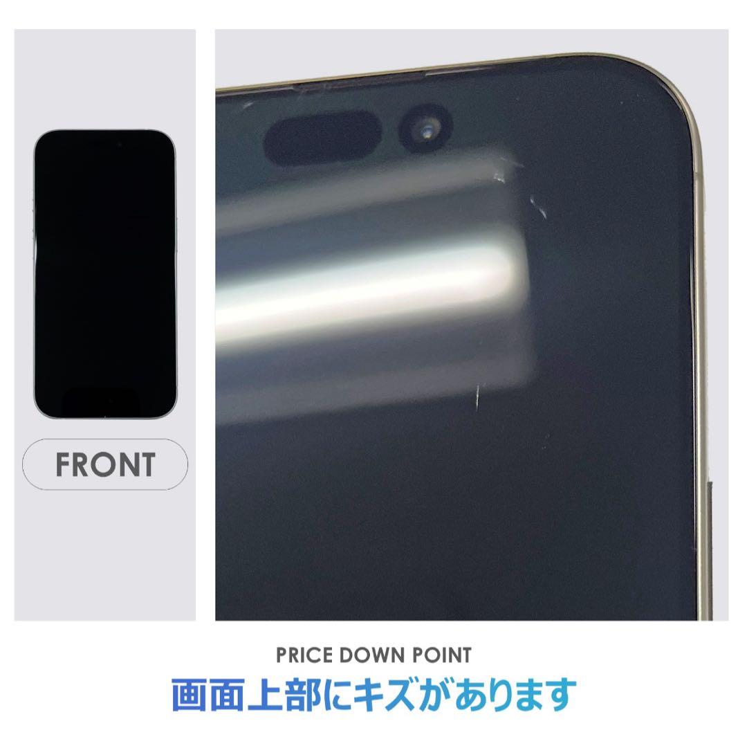 ✅✨ほぼ未使用✨iPhone16 pro 256GB❣️100% ナチュラル 茶