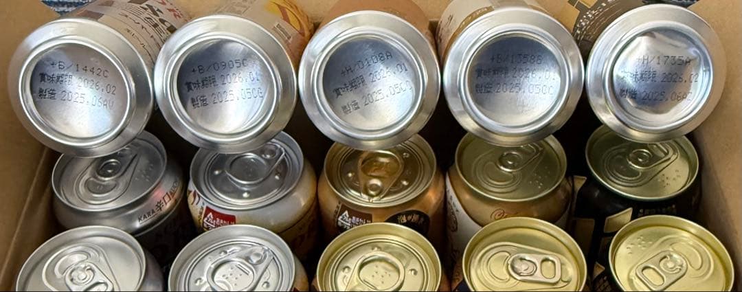 アサヒビール キリンビール 340ml×12 350ml×30 500ml×2