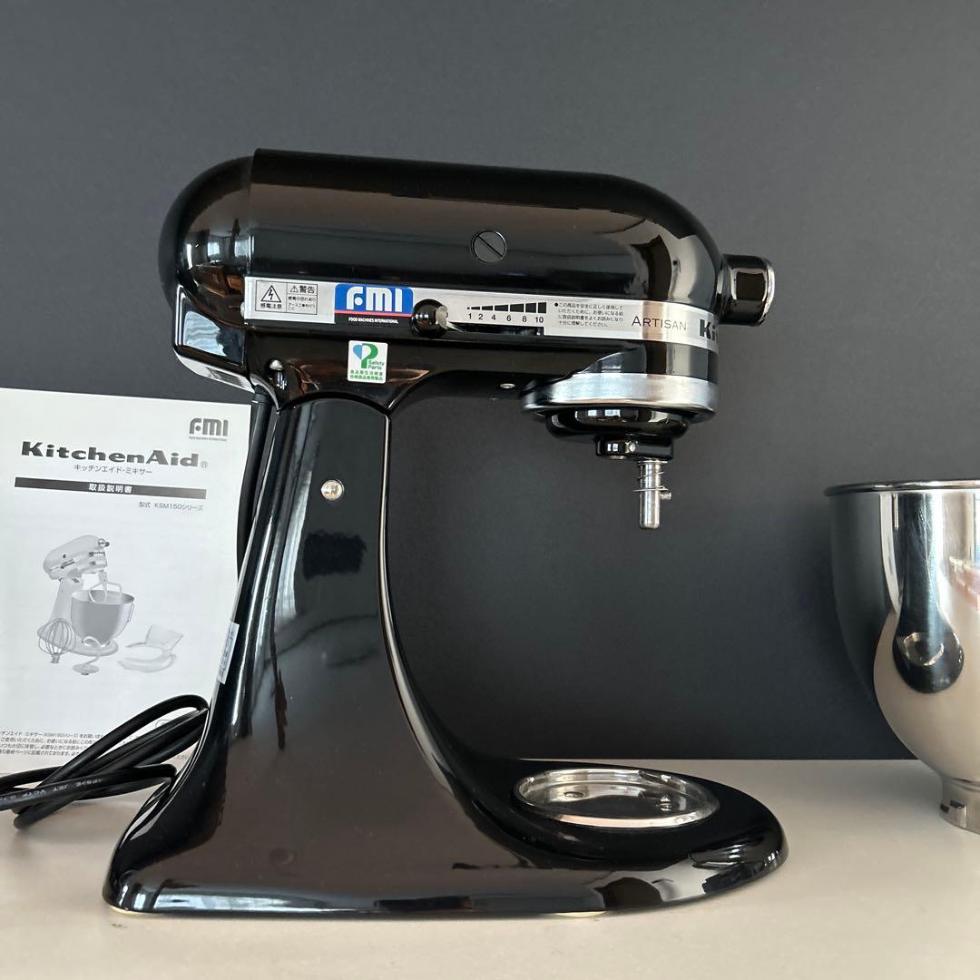 キッチンエイド　スタンドミキサー KSM150 KitchenAid ブラック