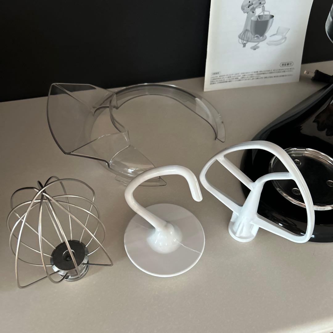 キッチンエイド　スタンドミキサー KSM150 KitchenAid ブラック