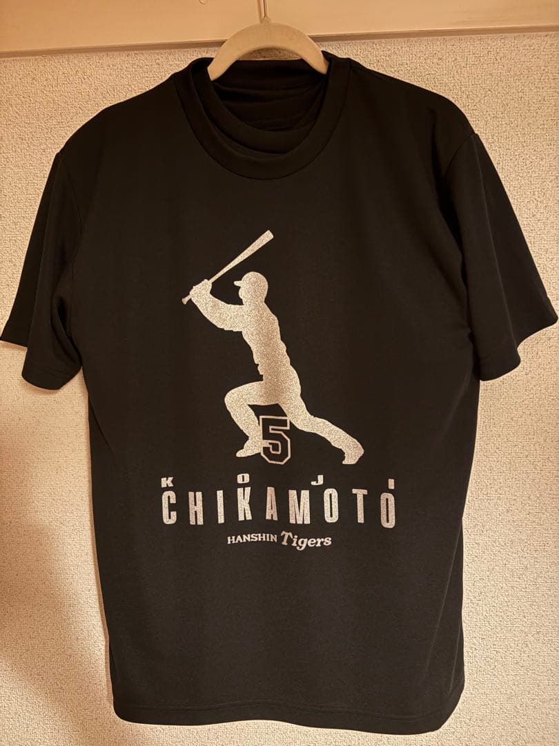 阪神タイガース シークレットTシャツ 2枚セット