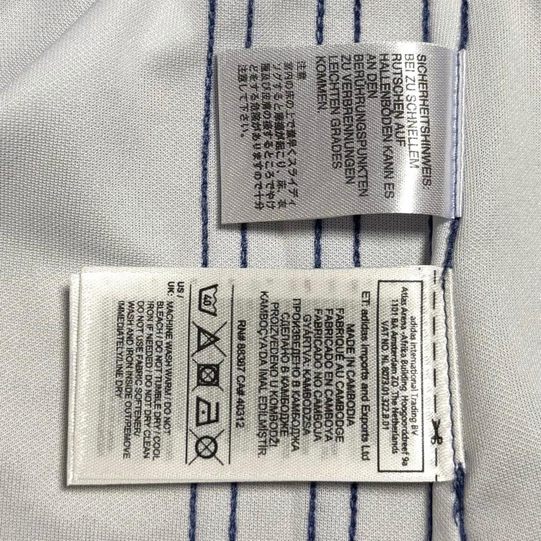 【新品/タグ付き】16/17レアル・マドリード♯11 ベイル【2XOサイズ】