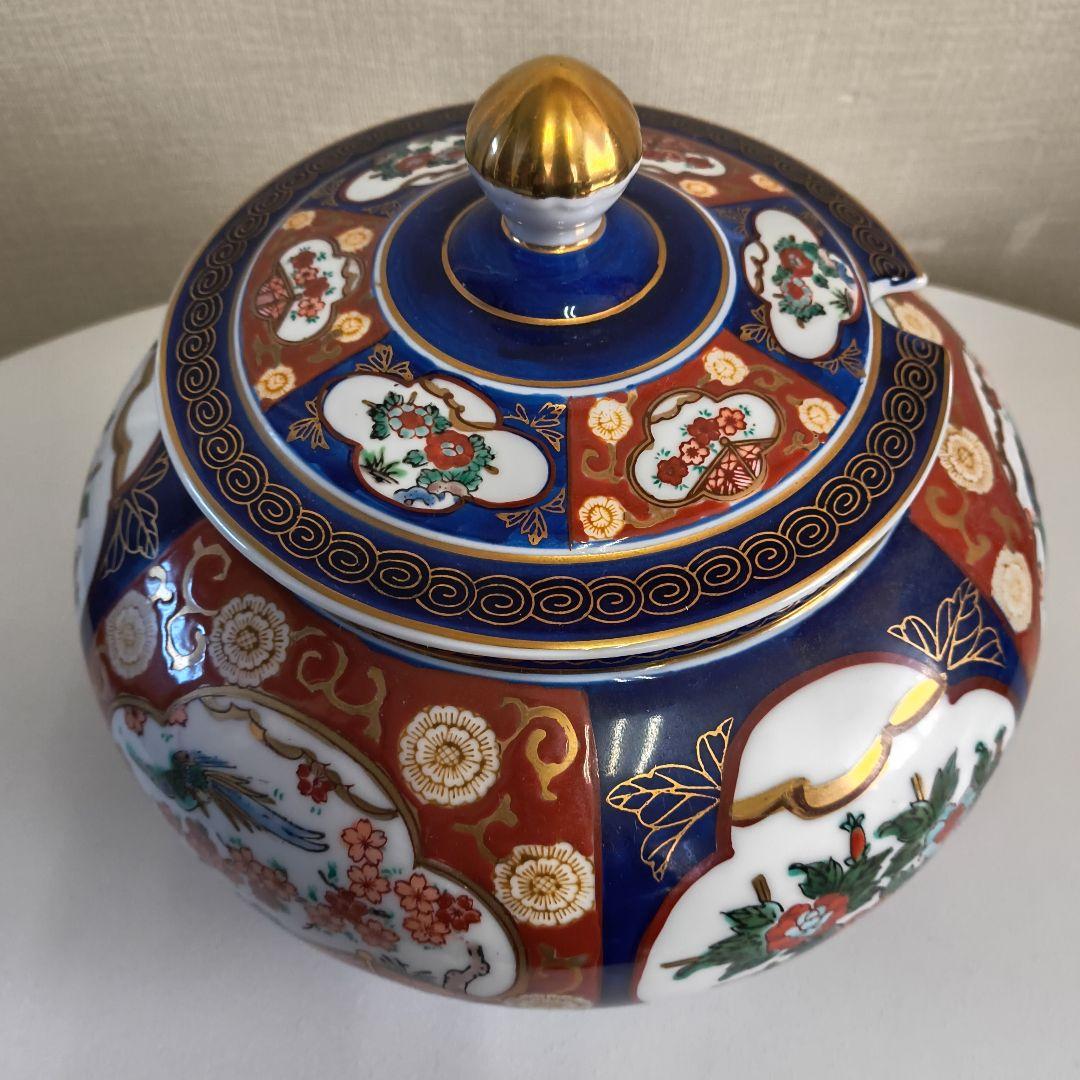 蓋付き壺　伊万里焼　有田焼　珍品 アンティーク　美術品　手描き　昭和レトロ