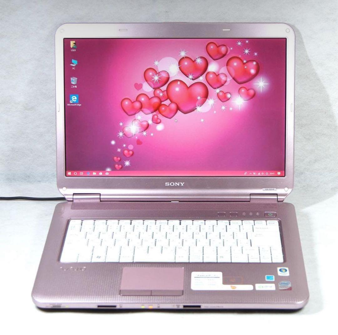 メタリックピンクのVAIO 特価