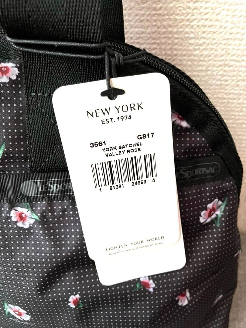 LeSportsac LIGHTEN YOUR WORLD 2weyバッグ 新品