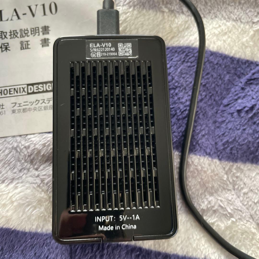 その他 CarAuto Multi-Media AI BOX ELA-V10