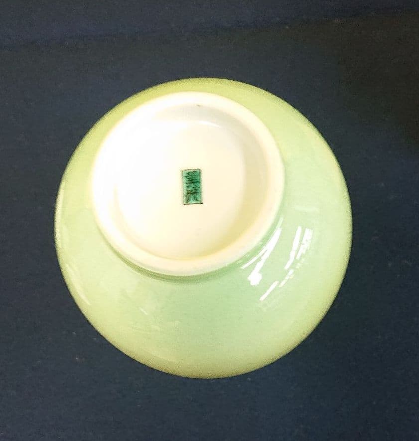 人間国宝吉田美統花瓶