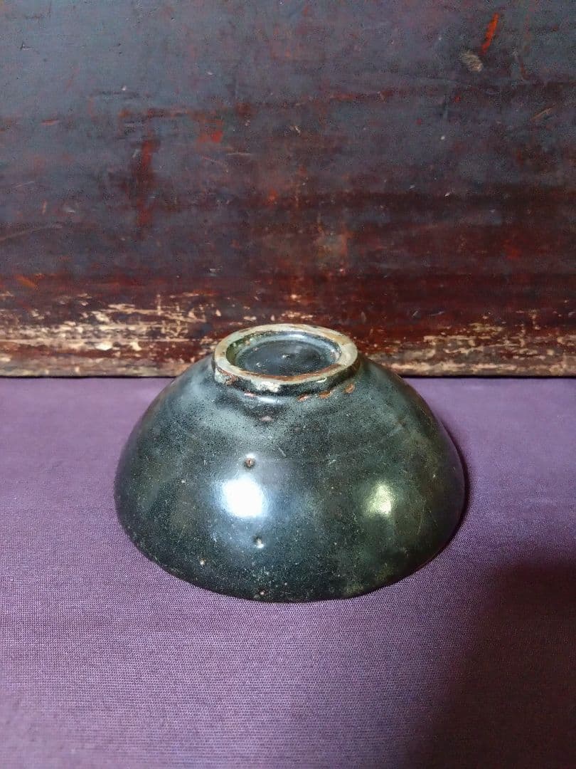 高麗 辰砂 平盃