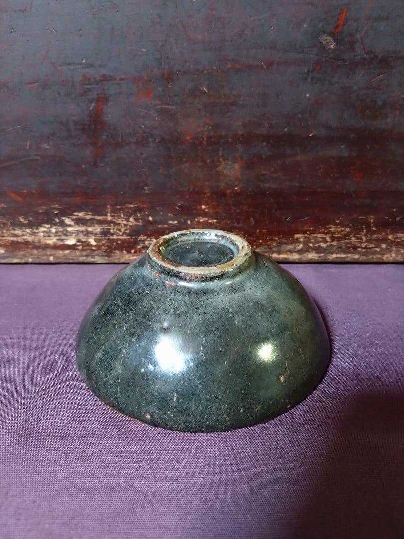 高麗 辰砂 平盃