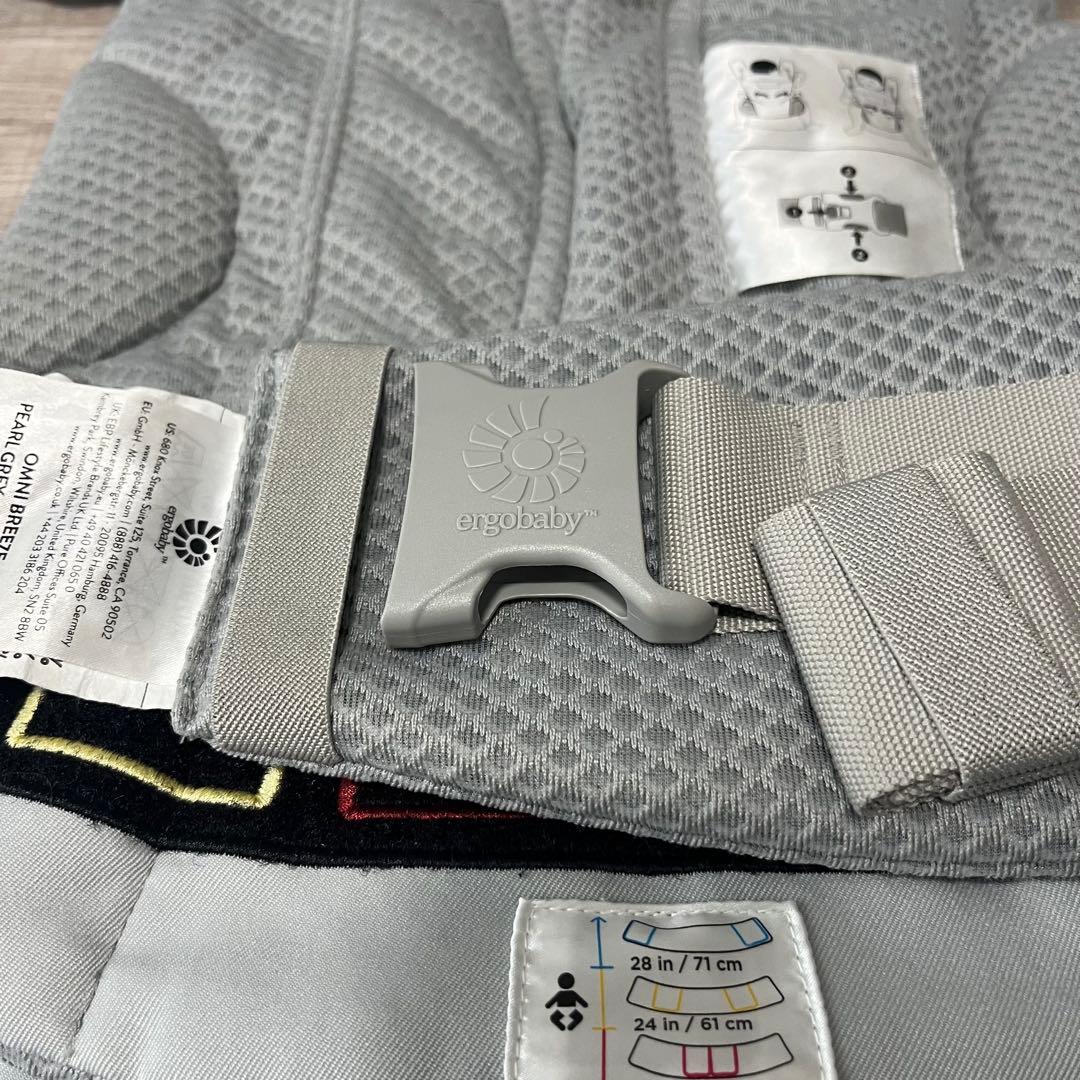 【美品】エルゴベビー　オムニブリーズ　抱っこ紐　パールグレー